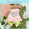 Adorable Cartoon Plush Spongebob And Patrick Star Keychain Doll For Kids And Adults