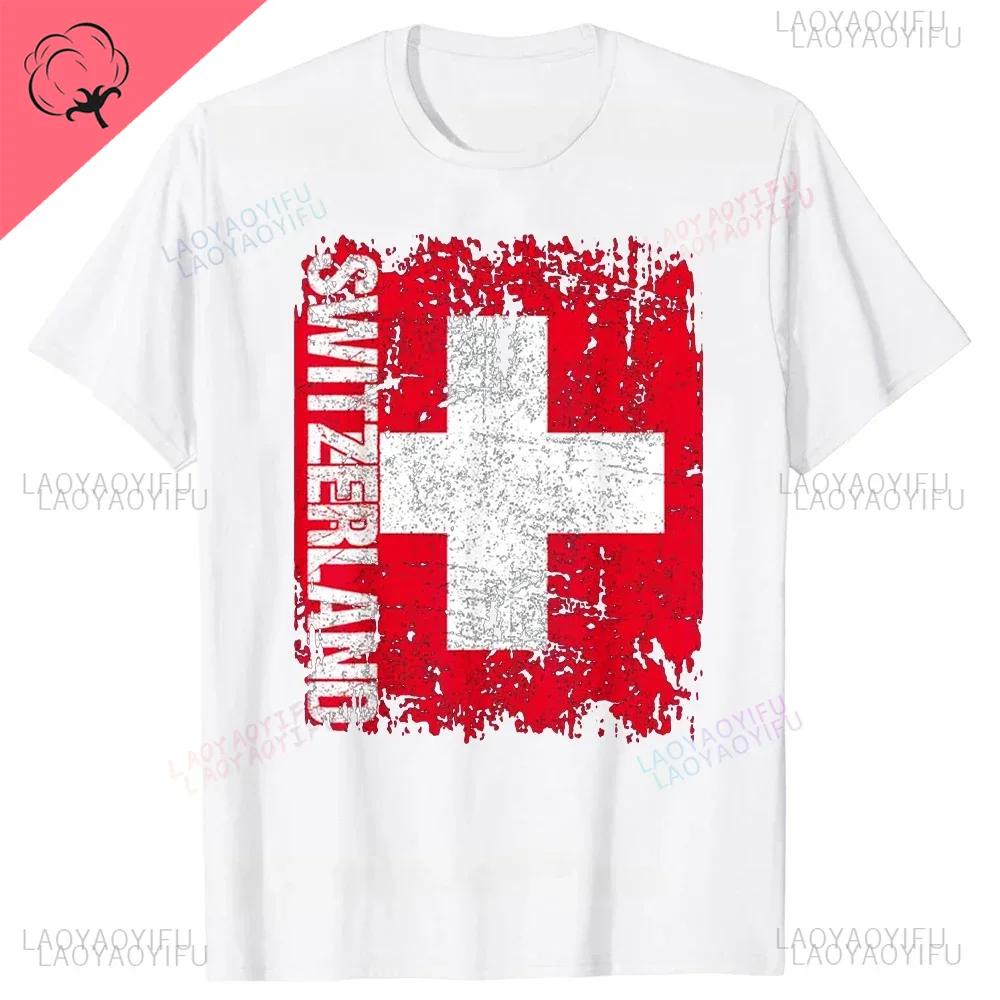 Super Swiss Proud Switzerland Flag T Shirts Man ShortSleeve Fashion Hipster T Shirt Clothing Casual Summer Basic Loose Tee