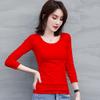 Women's Long Sleeve Round Neck Pullover T-Shirt Solid Color Stretch Basic Tops