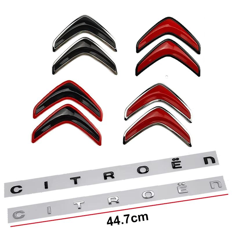 Achterklep Logo Letter Auto Sticker voor Citroen Xsara C3 Picasso Elysee Berlingo XR C4 Sega Aircross C5 Logo Embleem Accessoires