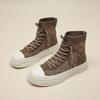 Mode 2024 Herbst Atmungsaktive High-Top-Schuhe mit dicker Sohle und hohen Strick-Elastiksocken und Stiefeln für Damen