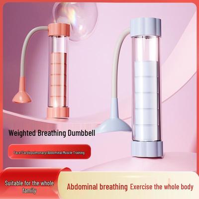 Portable Breathing Dumbbell for Abdominal, Lung, V-Line, Pelvic Floor, and Facial Muscle Training