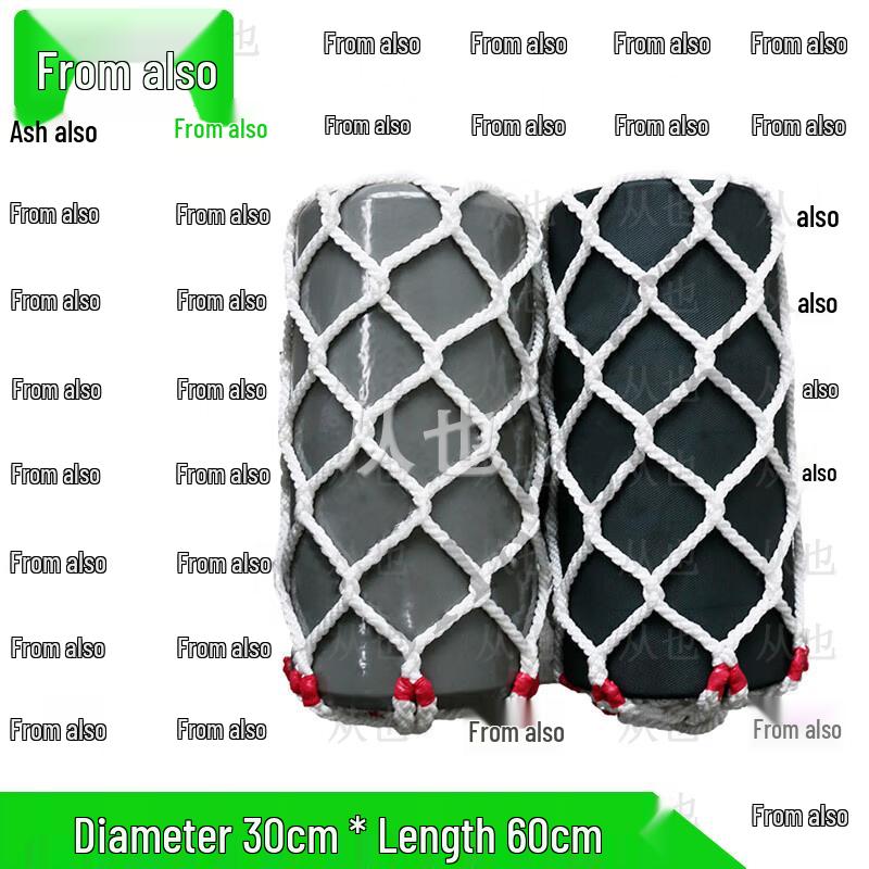 Solid Polyurethane Marine Fenders