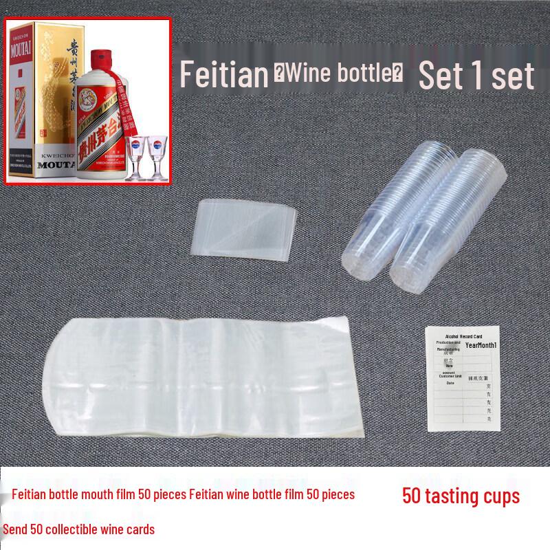Qiwai Heat Shrink Liquor Bottle Sealing Film Kit