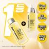 Propolis Energy Active Ampoule 30ml Double Plan (2 Units)