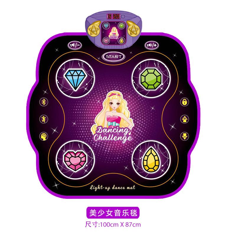 

Новое светящееся танцевальное одеяло Bluetooth, детское многофункциональное игровое одеяло, детское танцевальное одеяло, игровое одеяло фиолетовый