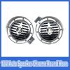 12V Loud Chrome Color Aluminum Coil 125mm Electric Air Horn Low Tone/High Tone Cars Horn for Vehicles Cars Trucks Motorcycles
