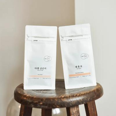 Aroma profonda e persistente, 2 tipi di tè di agrifoglio premium (30g) - Tè Nero, Tè Oolong