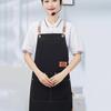 Waterproof Chef Apron Oil-proof Anti-fouling Kitchen Cooking Smock Sleeveless Breathable Catering Work Clothes for Home Kitchen