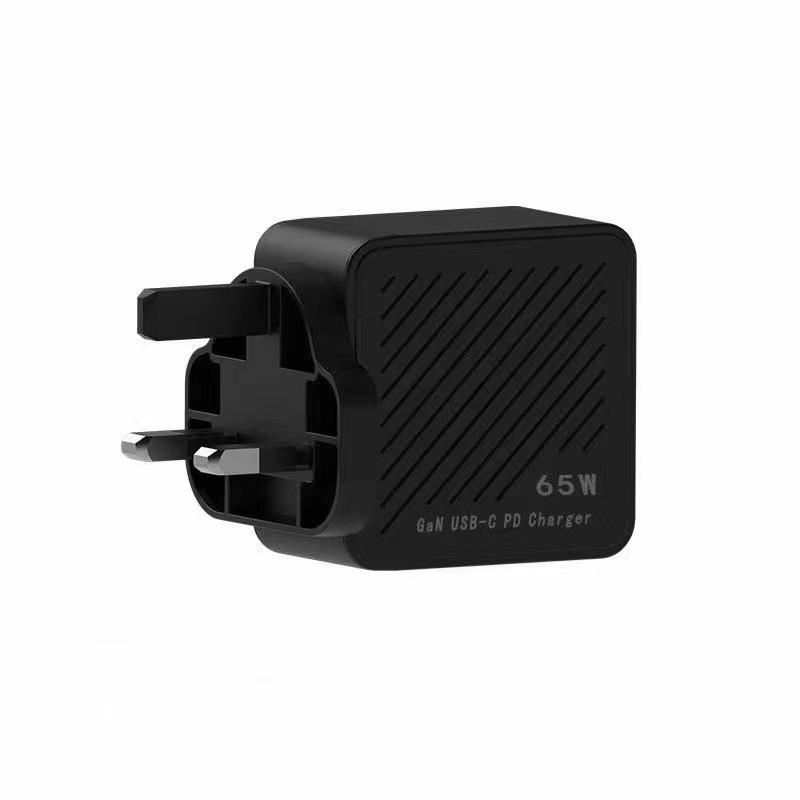 65W GaN PD Fast Charge Mini Mobile Charger