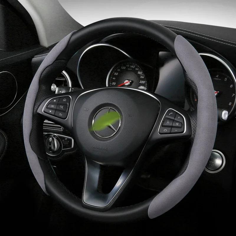 Suede Steering Wheel Cover for KIA Ceed Rio Carens Camival Picanto Telluride Cerato Cadenza K3 K5 K9 Car Accessories