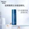 Men's Moisturizing Toner