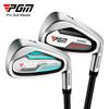 PGM Right-Hand 7 Iron Golf Club for Men & Women - Stainless Steel Head, Steel/Carbon Shaft