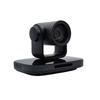 Rongxun RX VC71 4K High-Resolution Conference Camera (CN Version)