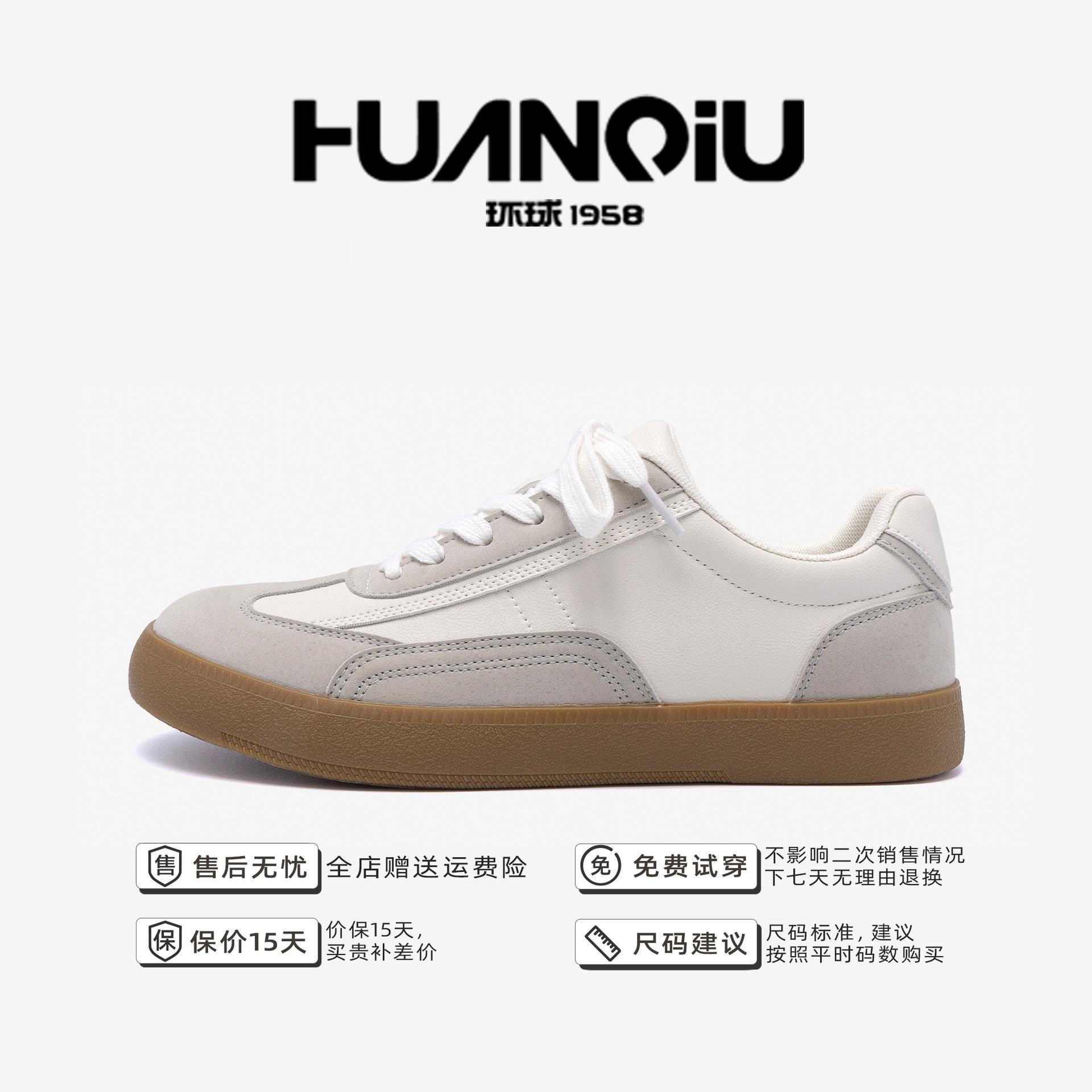 

Global trend German training shoes men s ZHQ-XA360 spring men s shoes versatile and lightweight men s casual student board shoes 44