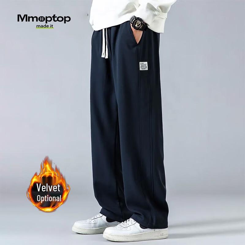 

MMOPTOP Men s Loose Straight Leg Casual Pants CJ01 XL