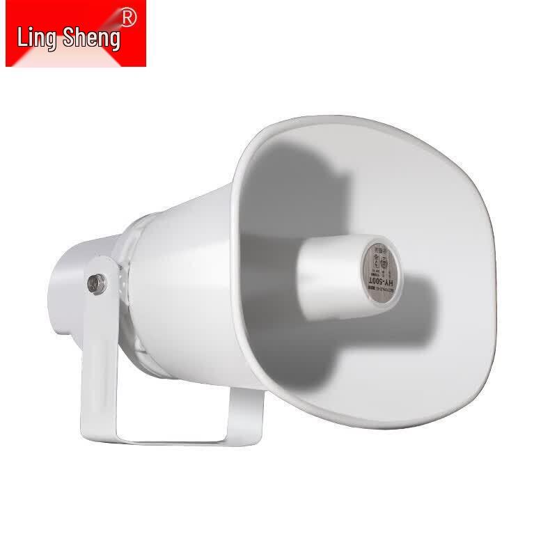 Lingsheng 4G Smart IP Network Outdoor Broadcast Speaker (CN Version)
