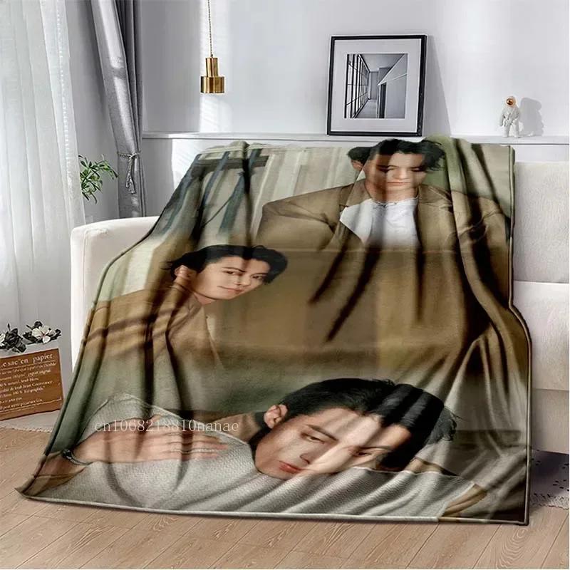 Dylan Wang Dong Fang Da Qiang Tagesdecke, Decke Cang Lan Jue für Sofa, Schlafzimmer, Dekoration, flauschige, weiche Decken
