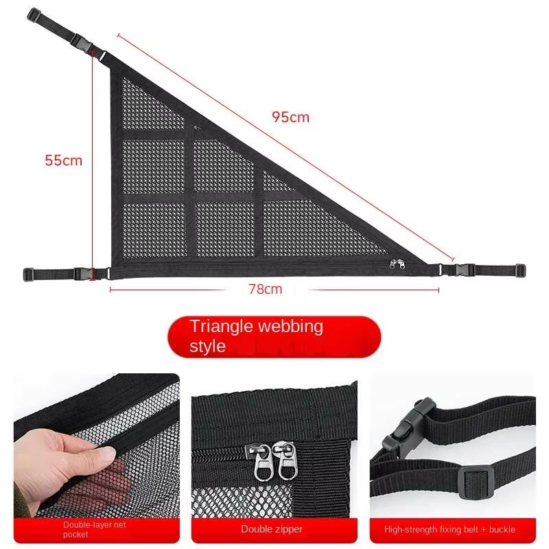 

Car roof Car Storage Net Stretchable Mesh Pocket Net Elastic Sticker Universal Rear Mesh Trunk Seat Bag Pocket Cage Auto Organ