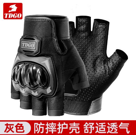 Men s full finger breathable summer half finger gloves anti-drop bicycle gloves windproof M