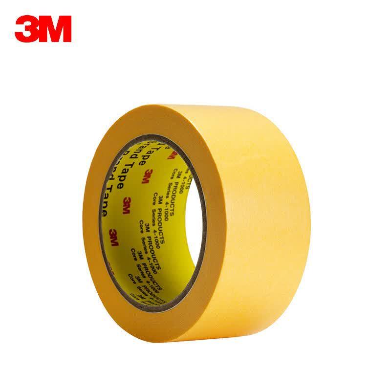 3M Scotch 244SP High-Temp Masking Washi Tape