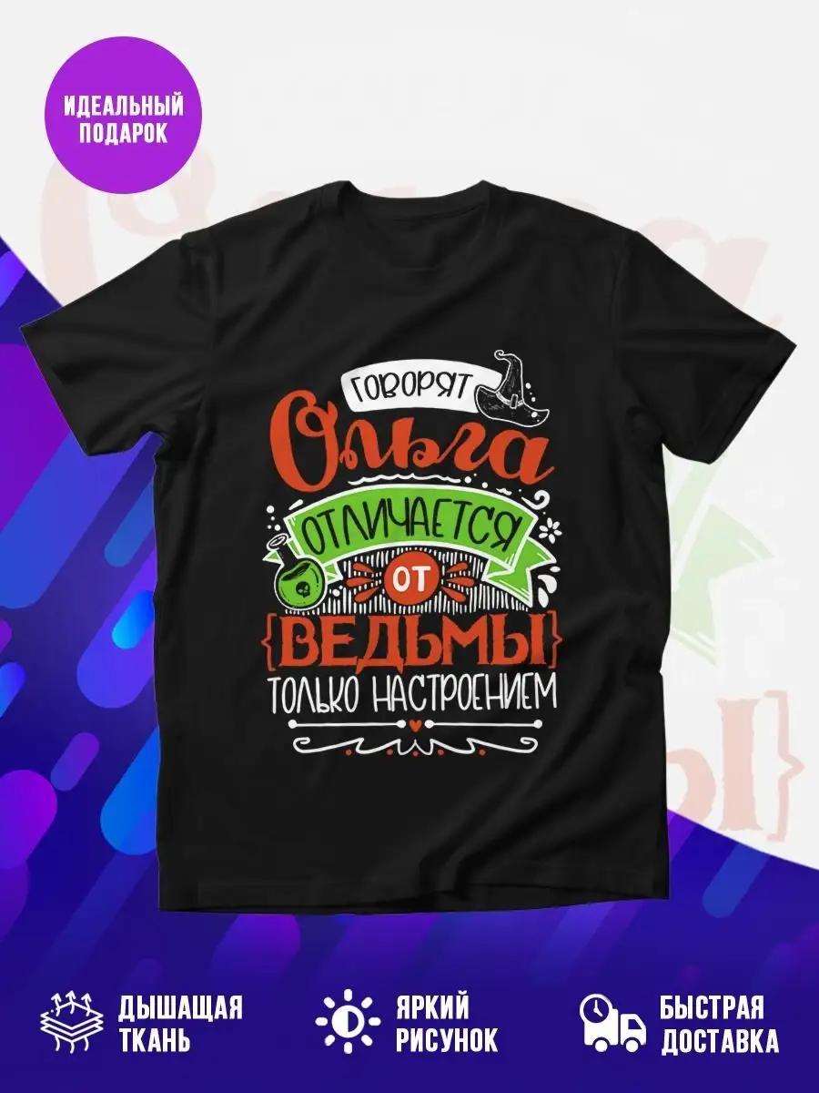 T-shirt with print Wink Club , stylish street design, black XL