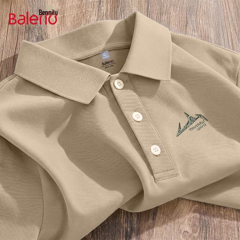 Baleno Men s Pique Cotton Short Sleeve Polo Shirt XL