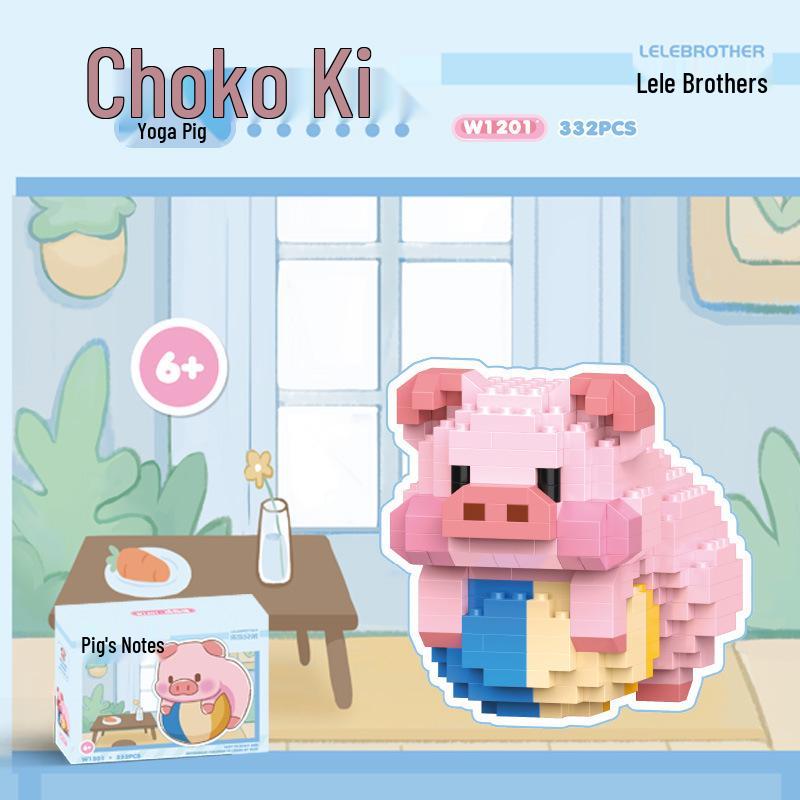 Lego-Compatible Piggy Building Blocks Toy for Kids - Cartoon Ornament & Kindergarten Activity Gift