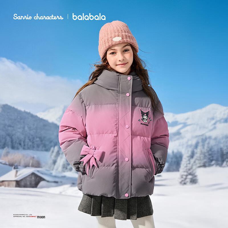 Balabala Sanrio IP Girls' Winter Down Jacket