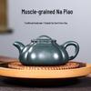 Yixing Handmade Ribbed Pattern Purple Clay Teapot High-End Tea Set
