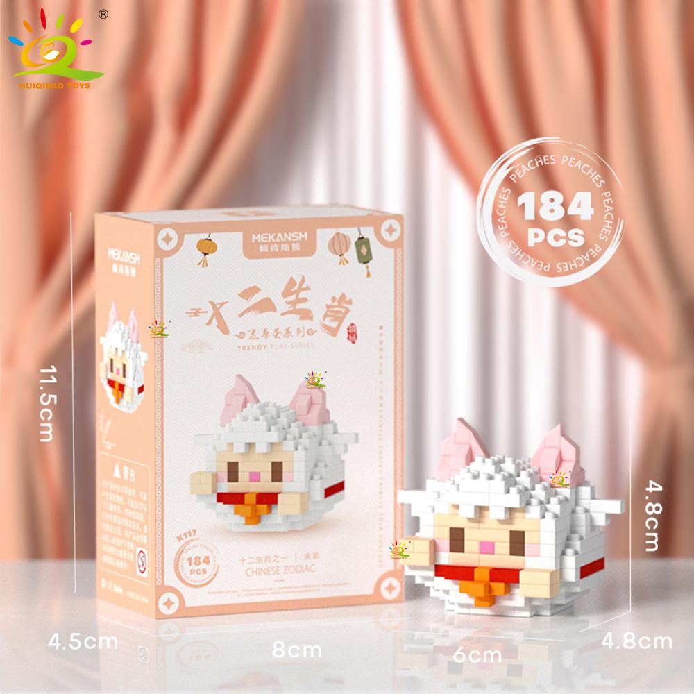 HUIQIBAO Mini Cute Animal Micro Building Blocks 3D Diamond BEE Cat Panda Model Bricks DIY City Construction Toys for Children