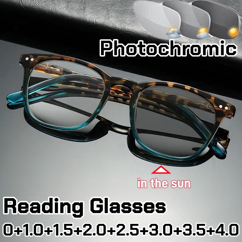 Retro Ultralight Photochromic Reading Glasses for Women Men Anti Blue Light Color Changing Far Sight Eyeglasses UV Protection