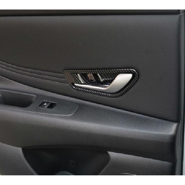 For Hyundai Santa Cruz -2026 Carbon Fiber Interior Door Handle Bowl Cover 4p