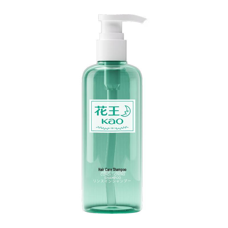 Kao Wash & Care 3-Piece Set