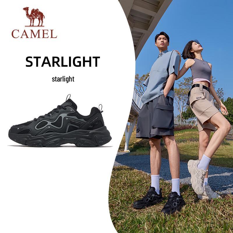 Camel Platform Breathable Casual Sneakers