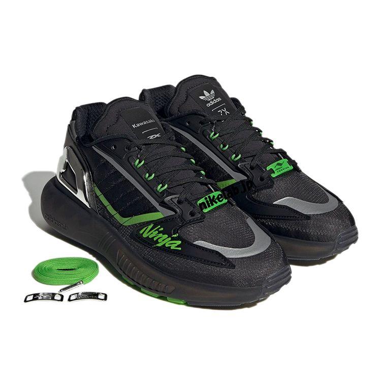 15421 fiyatlarından başlayan adidas Kawasaki Ninja x ZX 5000 Boost