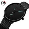 Men's Black Luminous Quartz Sports Watch - Trendy Waterproof Wristwatch