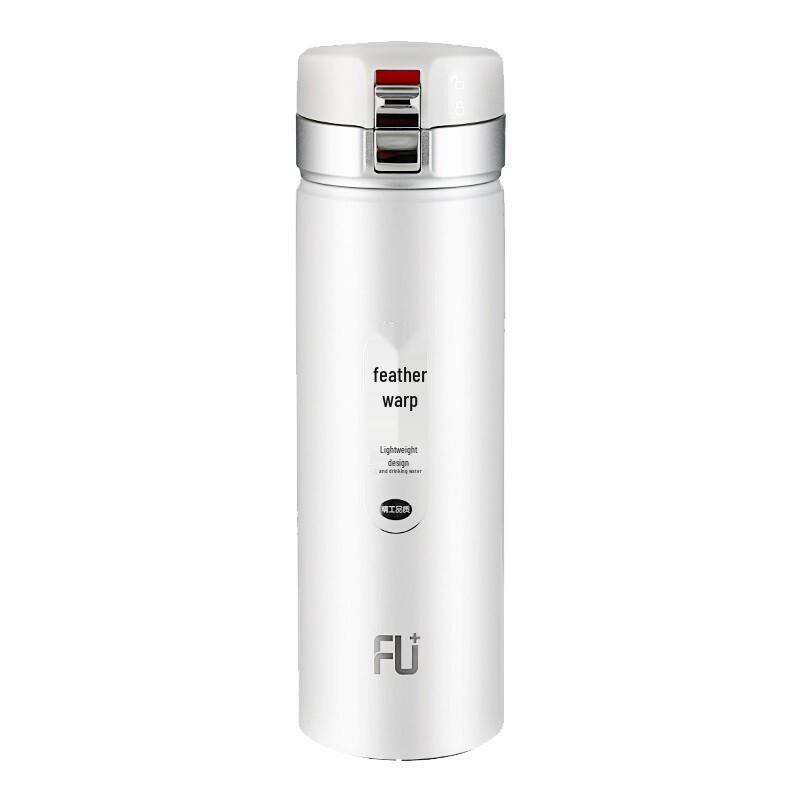 Fuguan Portable Vacuum Insulated Water Bottle
