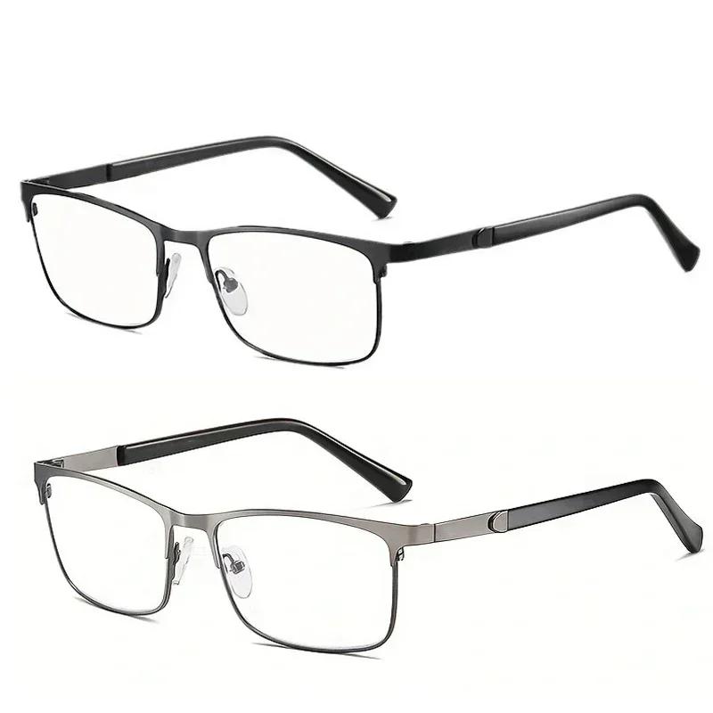 Quadratische Metall Vollrand Lesebrille Herren Business Alterssichtigkeit Brille für Ältere Blaulichtschutz Augenschutz Brille