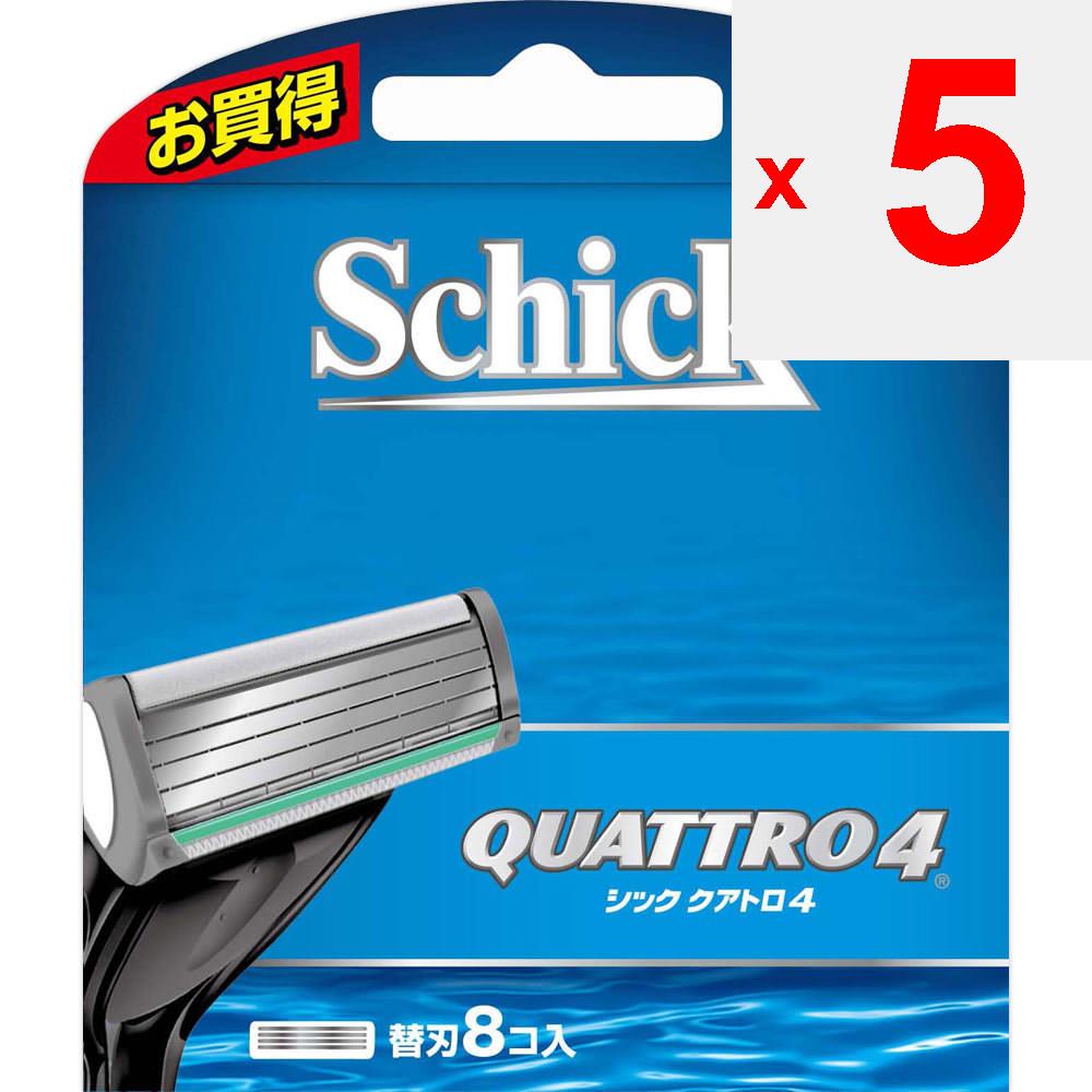 Sic japonsko Schick Quattro 4 čepele (8 ks.) Pánské náhradní břity Holicí strojky pro muže Pánské náhradní břity