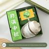 Mid-Autumn Festival Gift Box Set