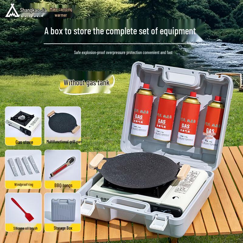 Suncojia Portable Camping Stove