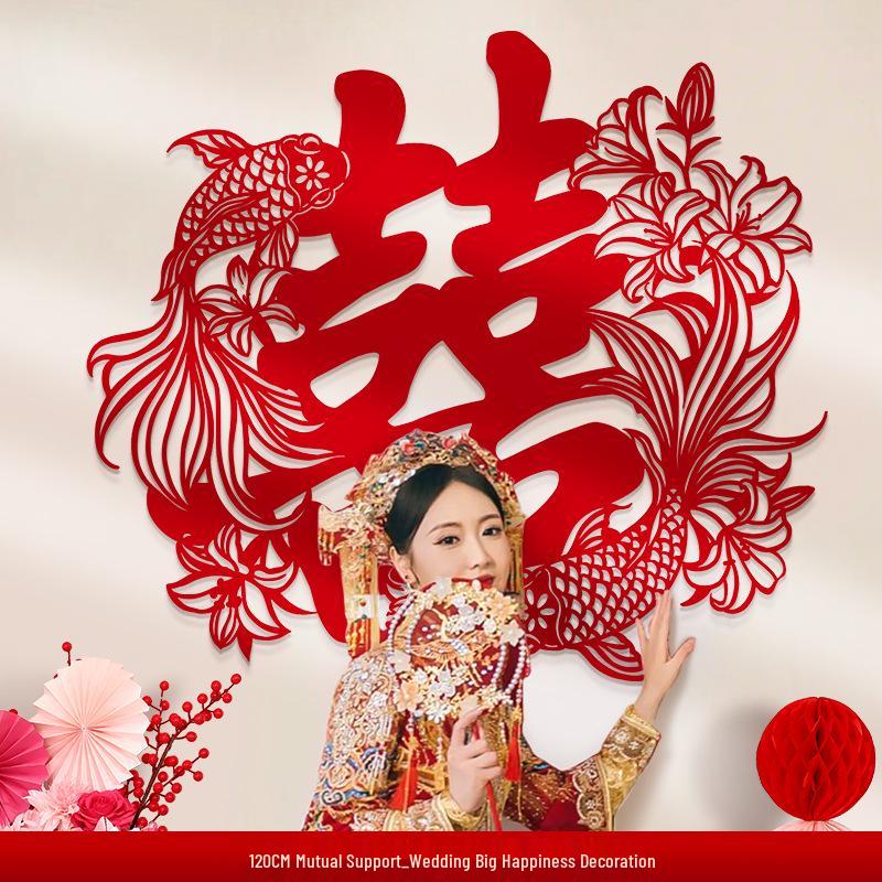 Double Happiness Wedding Room Decoration Sticker