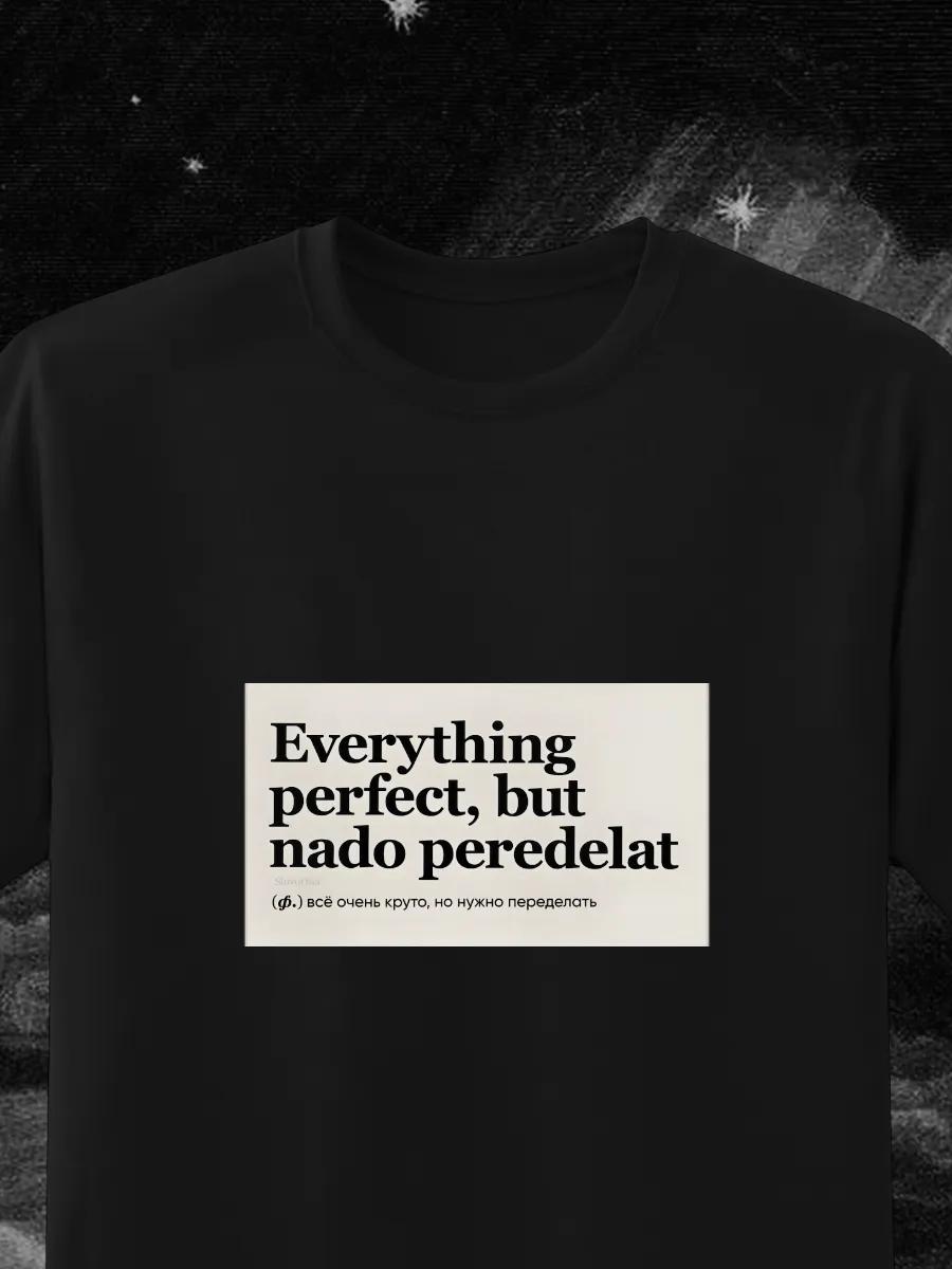 Anarchy Punk Rock printed T-shirt 3XL