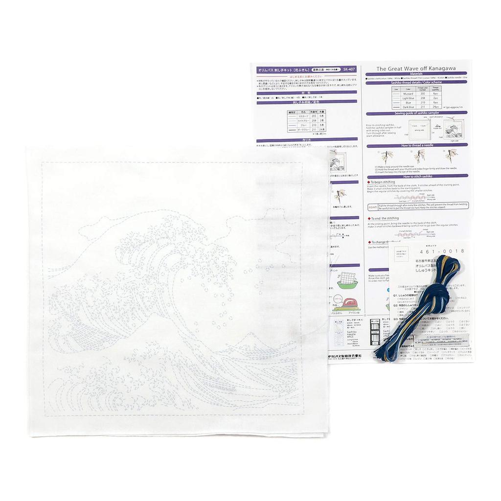 Olympus Sashiko-Garn Spezielles Sashiko-Geschirrtuch-Set Ansichten des Berges Die Große Welle vor Kanagawa (Fein) """Sechsunddreißig Fuji" OLY-SK408"""