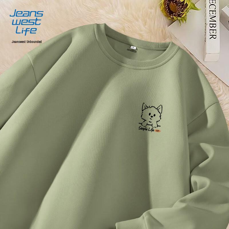 

Jeanswest Life Men s Round Neck Pullover Sweatshirt 4XL