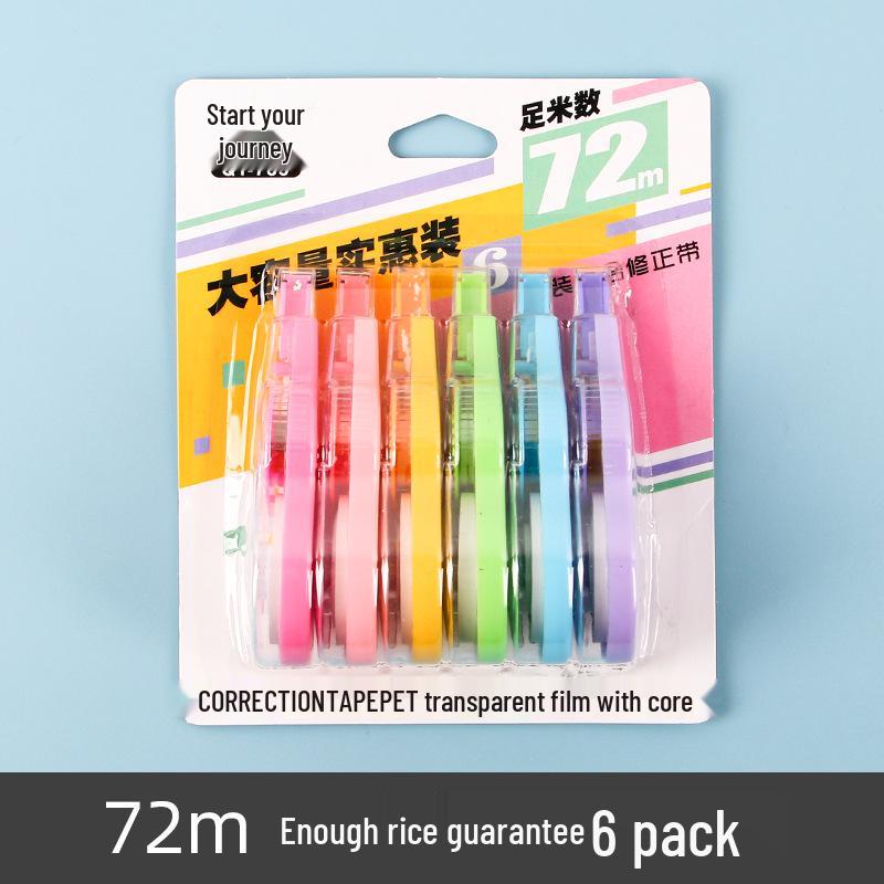 Qitu Correction Tape Set: High-Capacity 72M for Students and Kids