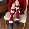 Pompon Gestrickte Stulpen Herbst Winter Verdickt Warm Neujahr Schleife Stulpen Colorblocking Weihnachts-Stil Japanische JK Slouchy Socken