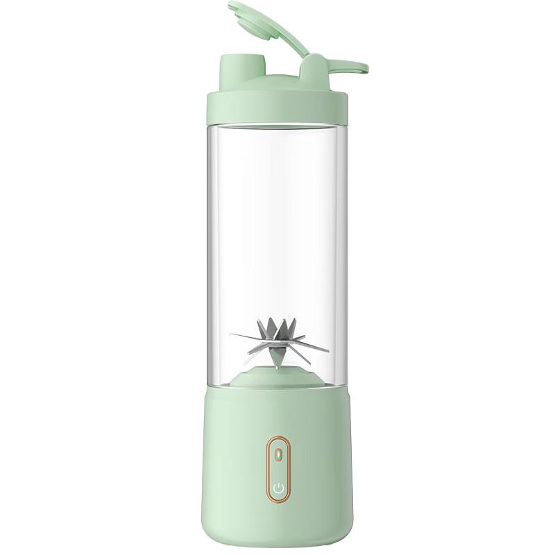 ZISIZ Portable Blender & Juicer