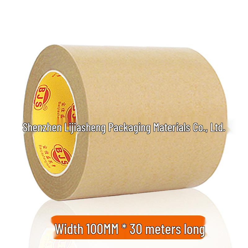 Waterproof High-Adhesion Self-Adhesive Cowhide Tape for Photo Frame and Packaging